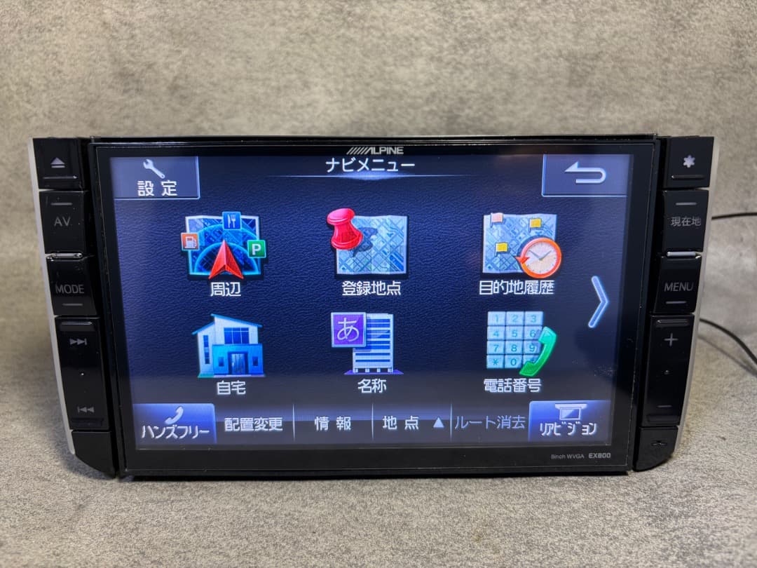 アルパイン EX800 地図データ 2014 9インチ