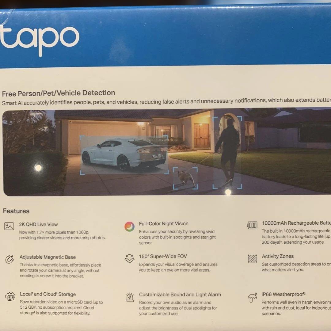 tapo 2K QHD 防犯カメラ