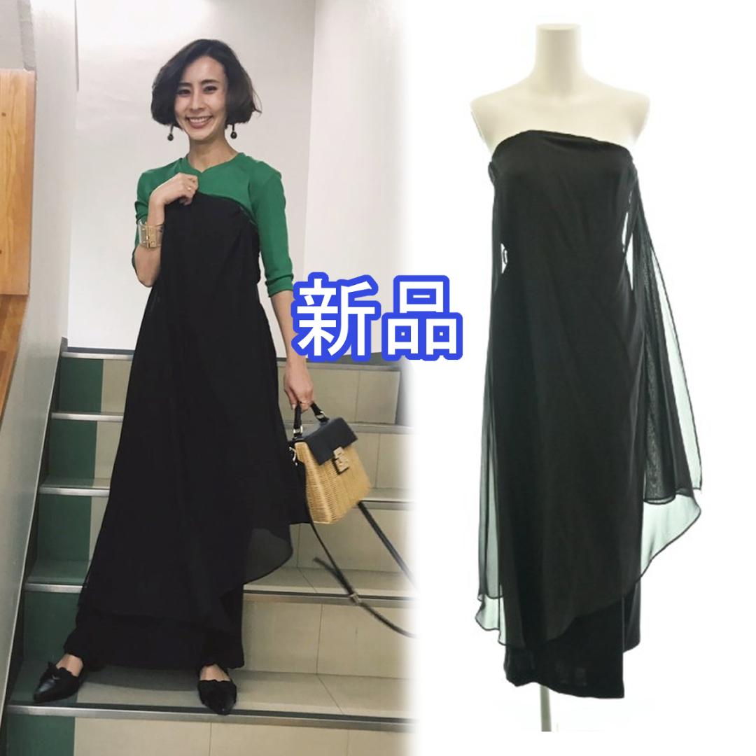 新品 Ameri OVER HIGH WAIST LIKE PANTS