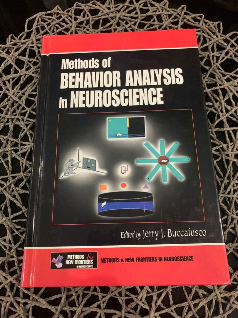 Methods of Behavior Analysis in… 洋書　レア