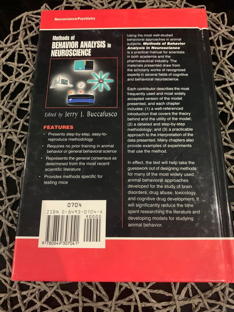 Methods of Behavior Analysis in… 洋書　レア