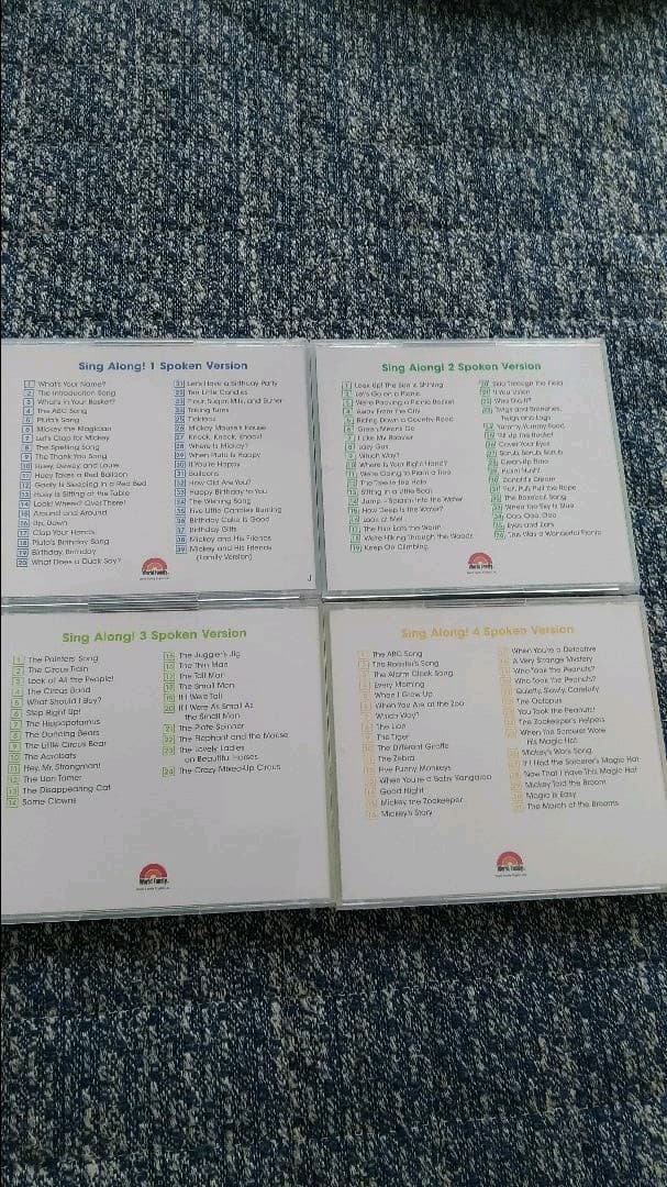 DWE シングアロング   Sing along 2019 最新版 CD