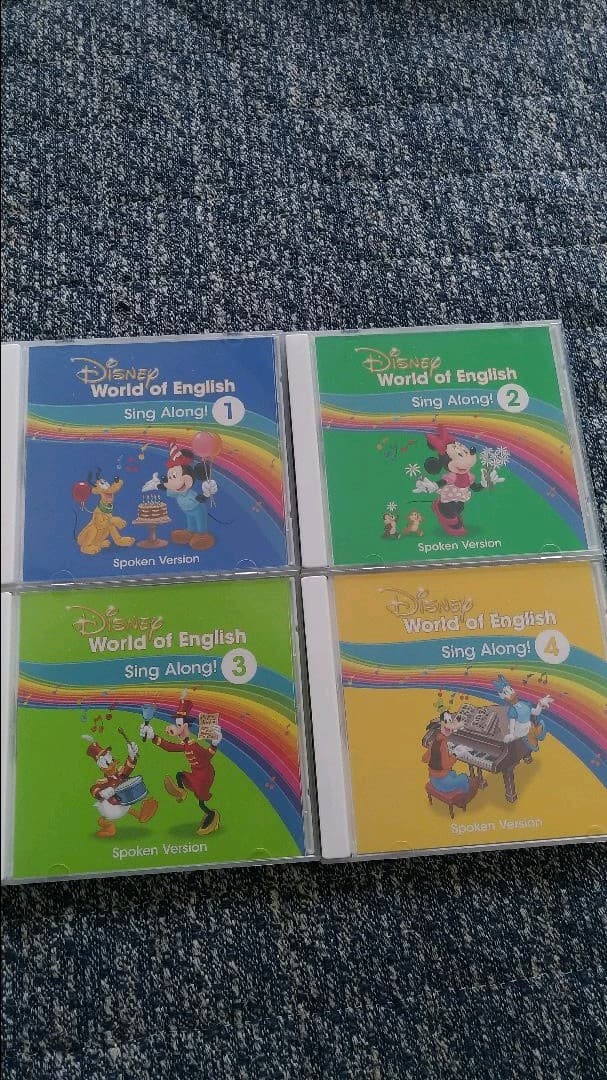 DWE シングアロング   Sing along 2019 最新版 CD