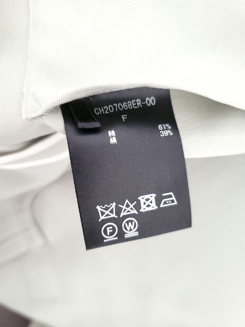 ★タイムセール★【新品未使用】カオス☆モシーニジャケッ卜 モス