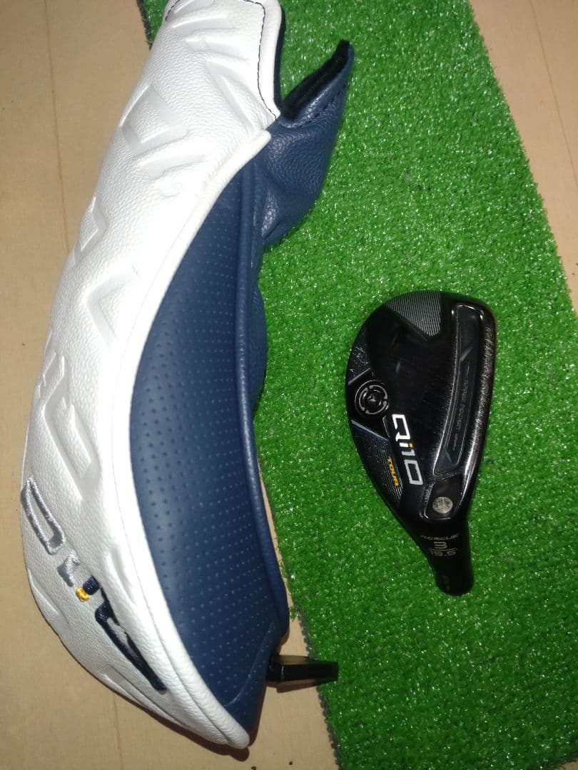 Qi10 tour ツアー テーラーメイド レスキュー ユーティリティ 3U