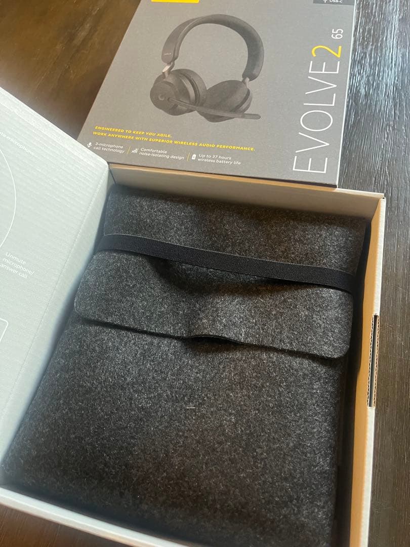 Jabra Evolve2 65 ワイヤレスヘッドセット USB-C 新品未使用