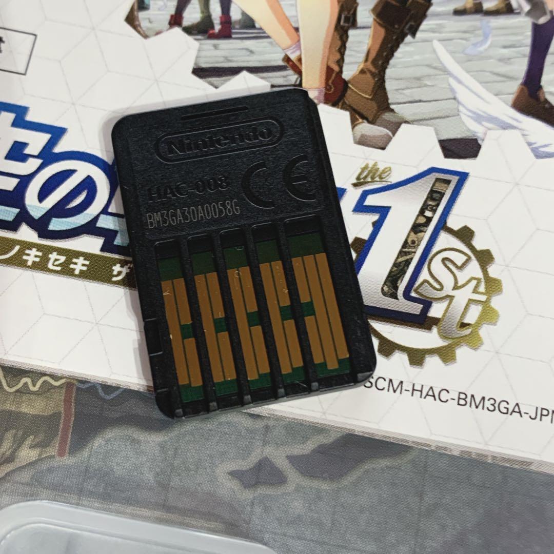 GEO特典付き 特典未使用 空の軌跡 the 1st Switch