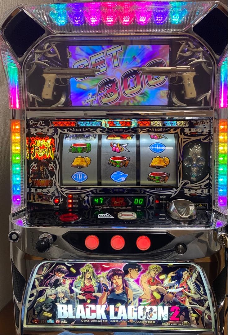 ブラックラグーン2 実機