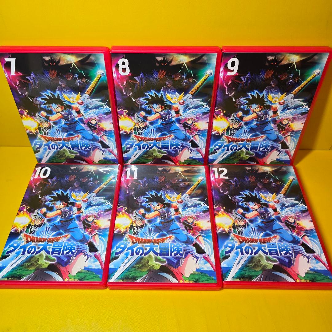 新品ケース交換済　ドラゴンクエスト ダイの大冒険 DVD25巻セット全100話