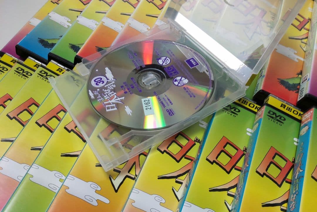 キッズ アニメ　DVD　日本昔話　23本セット