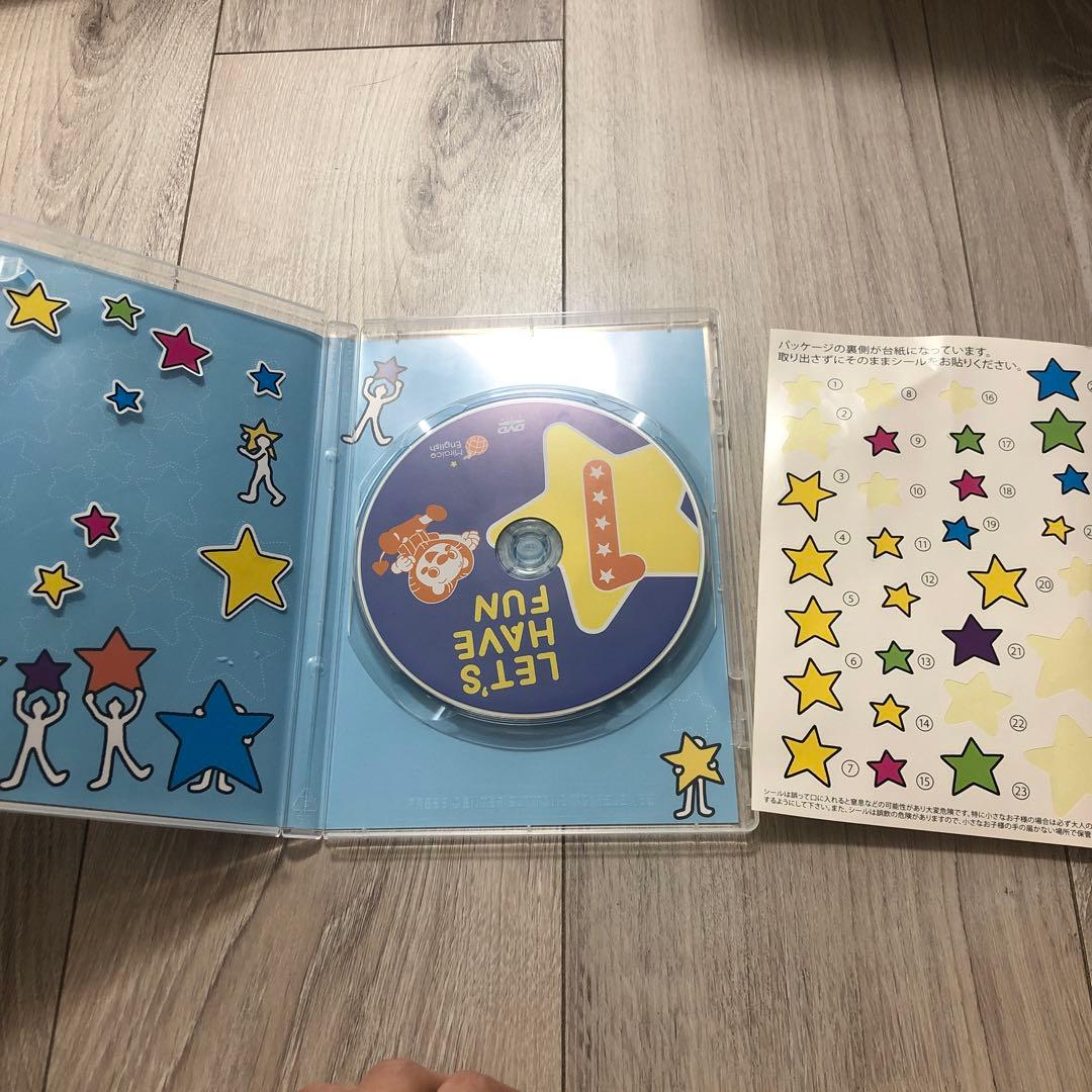 Miraico English ミライグリッシュ