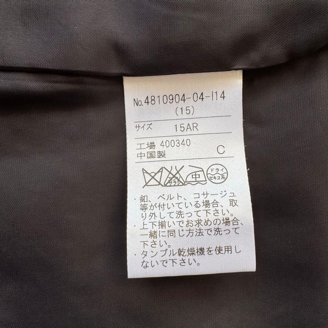 Yukiko Kimijima 大きいサイズ ノーカラージャケット