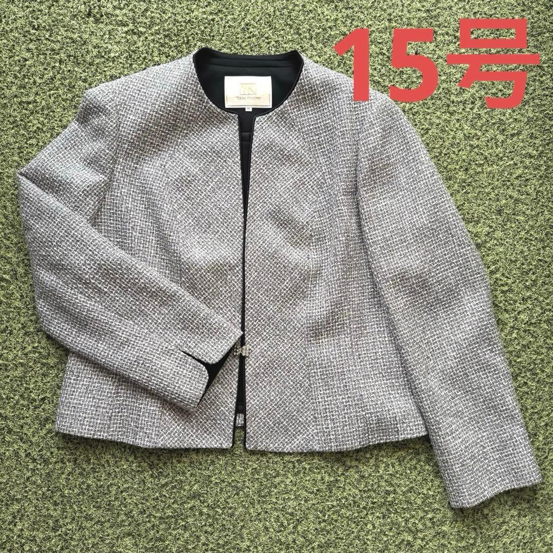 Yukiko Kimijima 大きいサイズ ノーカラージャケット