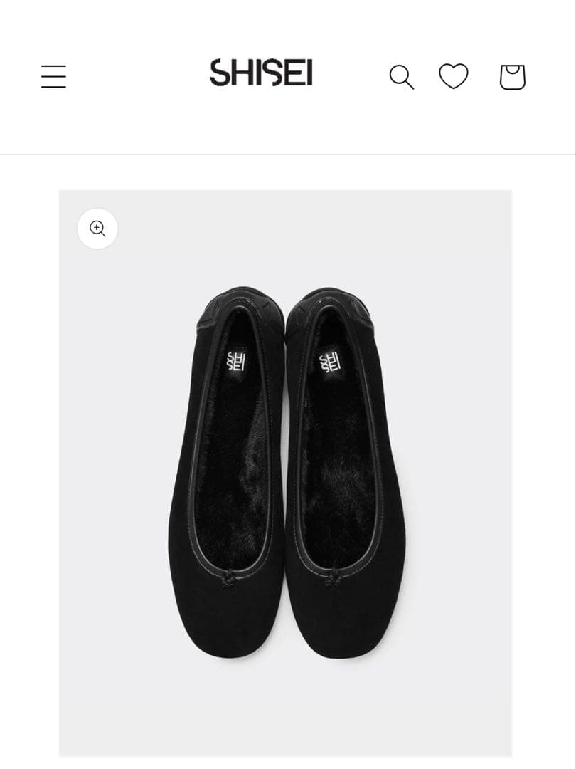 【値下げ中】SHISEL 44029R-0909-205 ボアシューズ24.5