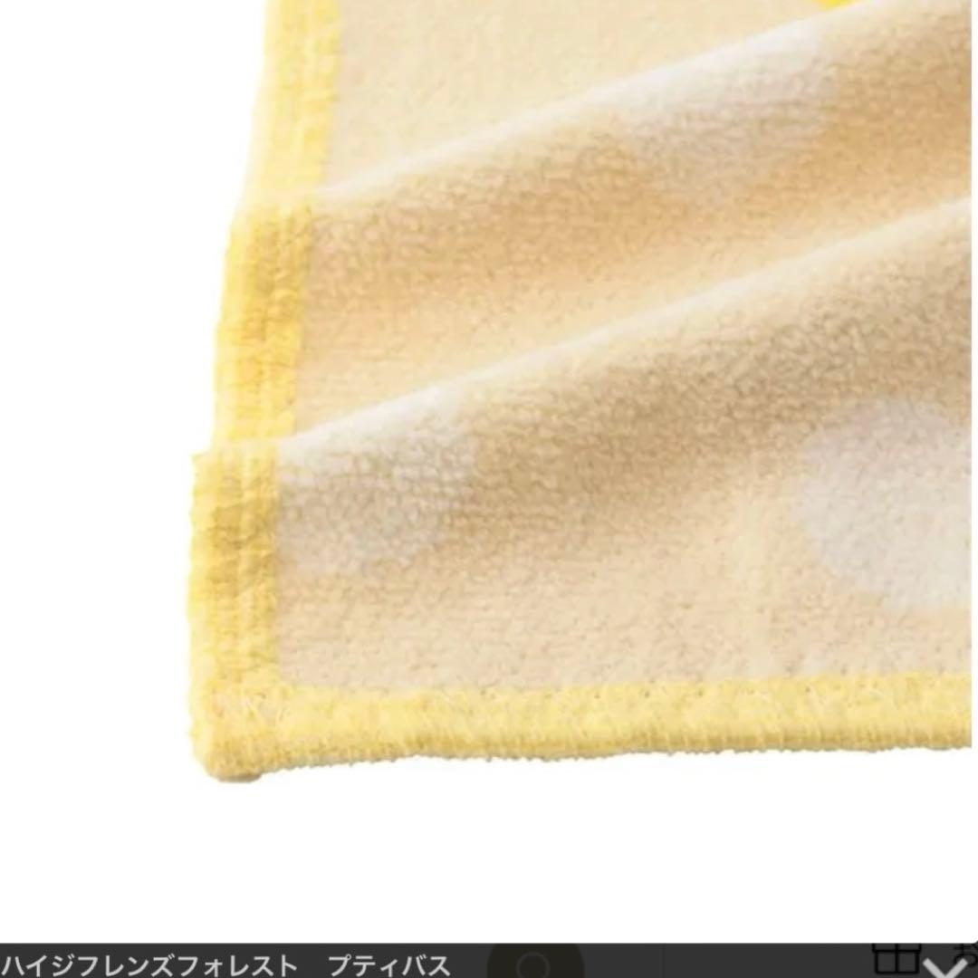 【未開封】【完売品】フェイラー ハイジフレンズフォレスト　プティバスFEILER