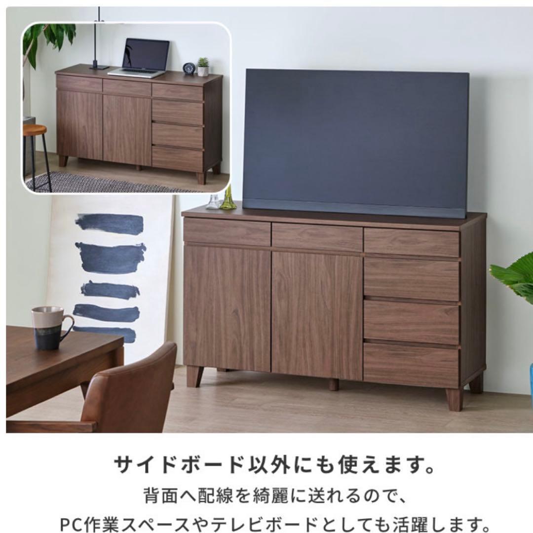 ISSEIKI 幅140 高さ76 奥行40 サイドボード キャビネット グレー