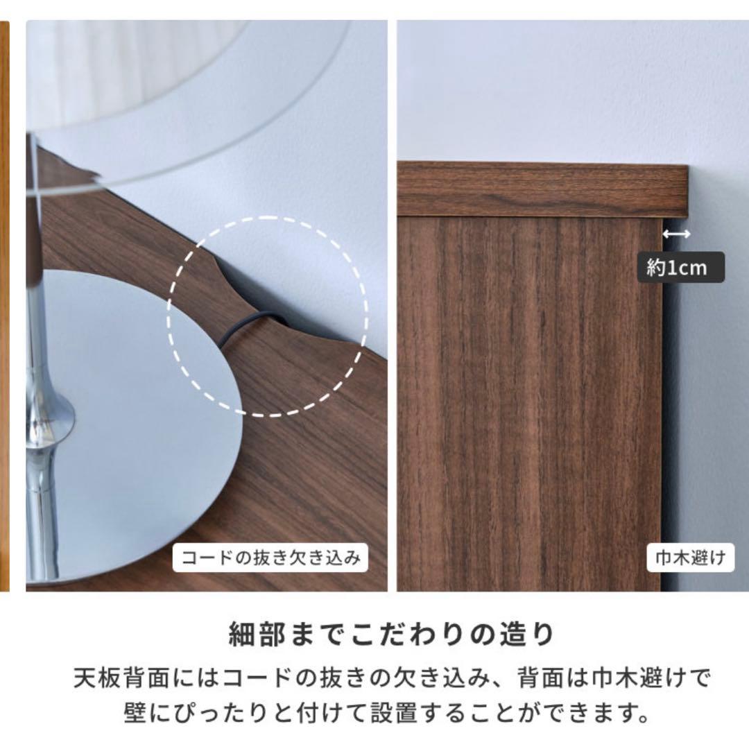 ISSEIKI 幅140 高さ76 奥行40 サイドボード キャビネット グレー