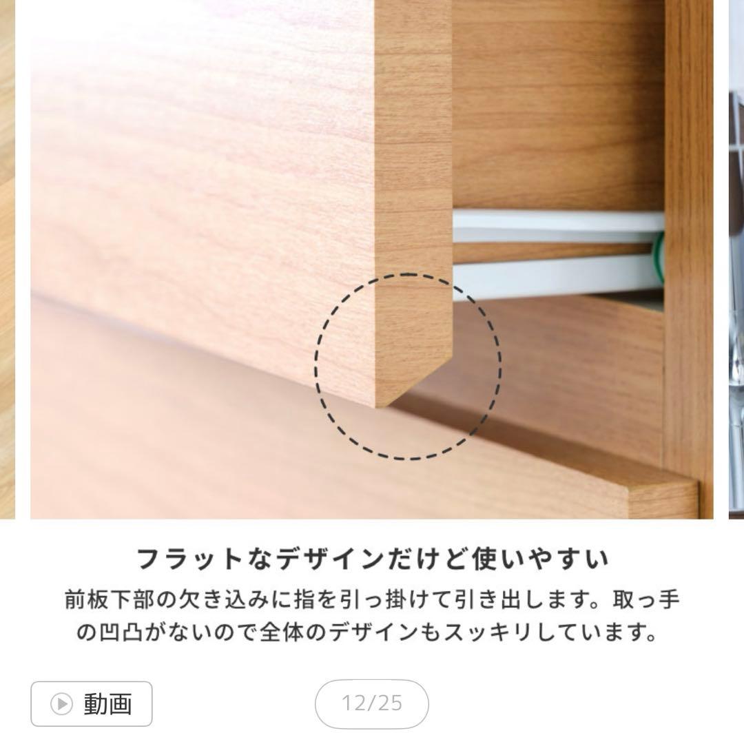 ISSEIKI 幅140 高さ76 奥行40 サイドボード キャビネット グレー