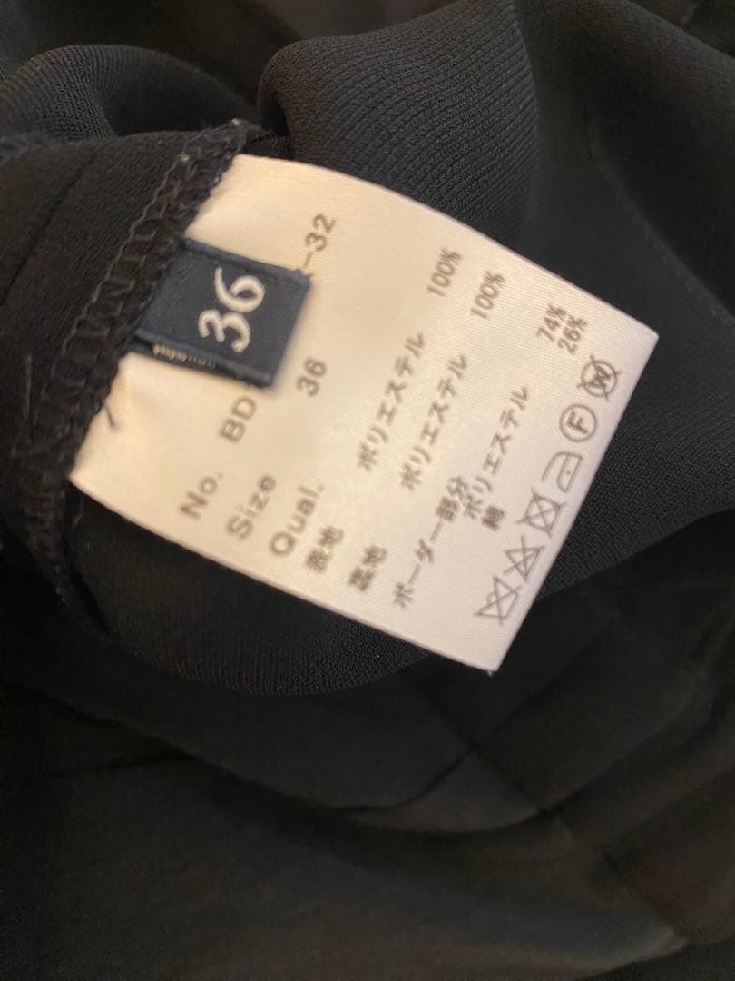 【美品】BORDERS at BALCONYツイルクロスジャンプスーツ