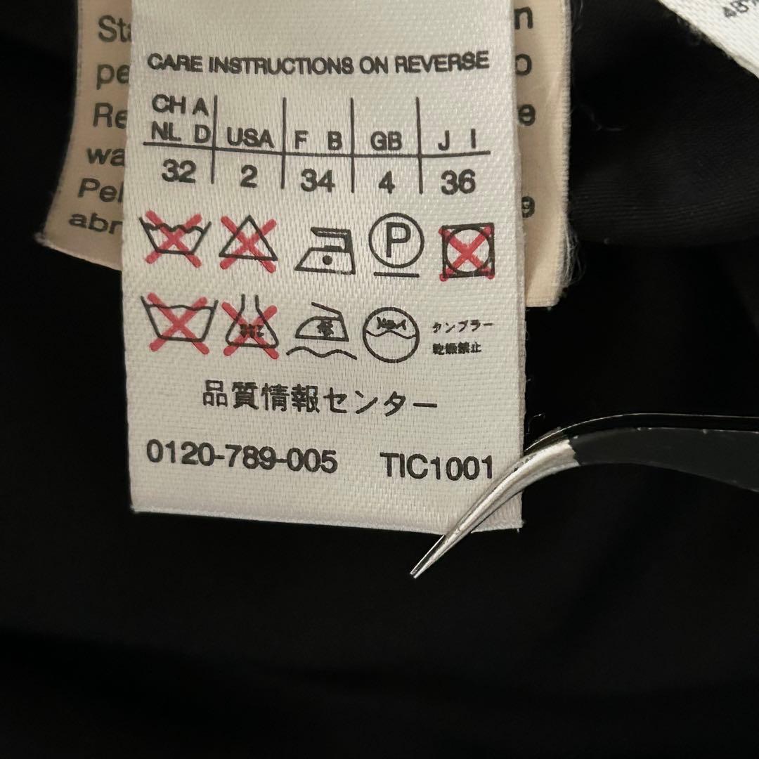 マックスマーラ ミンクファーダブルブレストトレンチコート 白タグ 中綿 黒 S