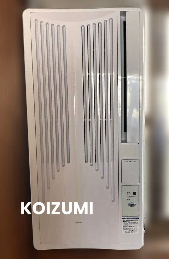 ルームエアコン　スポットクーラー　本体