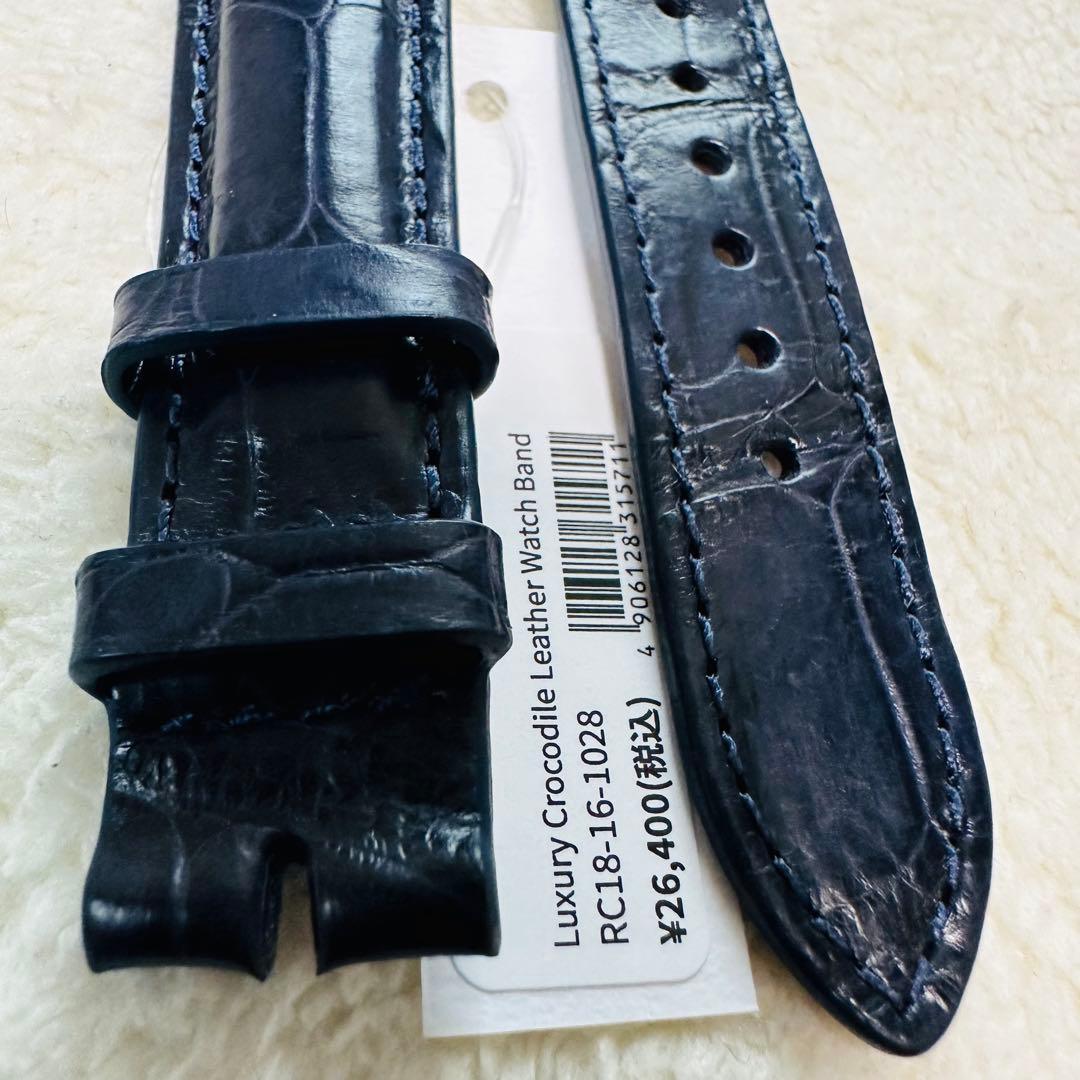1028#18mm-16mmミッドナイトブルー★本物クロコダイルベルト★スイス製