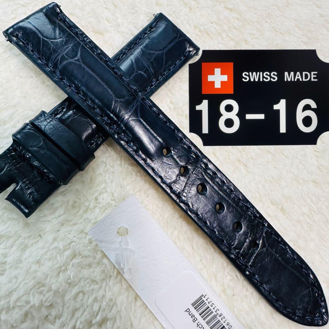 1028#18mm-16mmミッドナイトブルー★本物クロコダイルベルト★スイス製