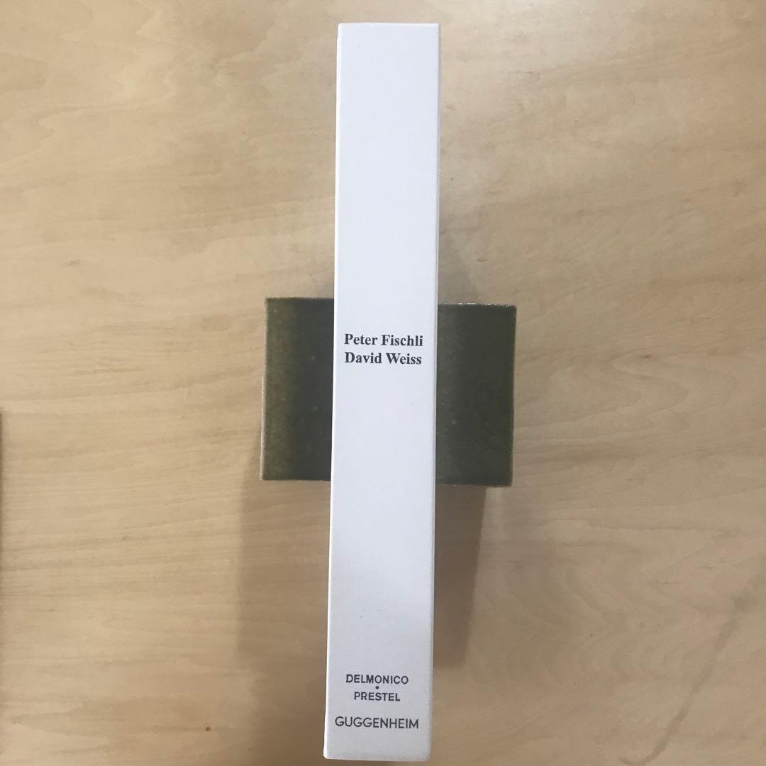 アート・デザイン・音楽 Fischli Weiss: How to Work Better