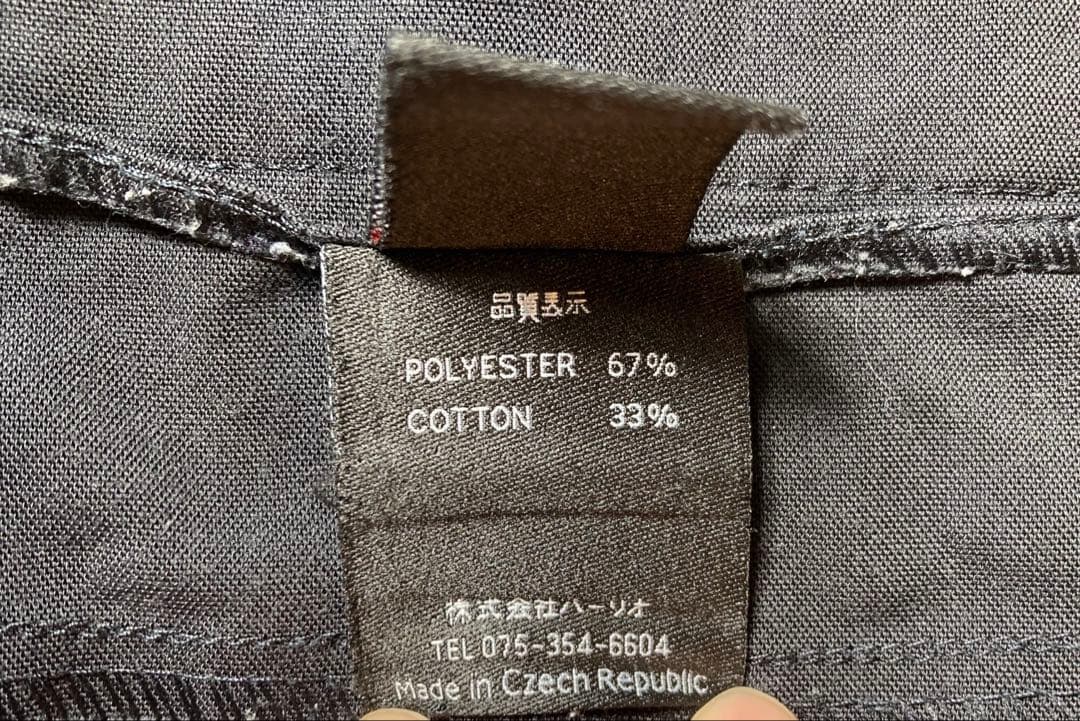 tilak knight pants サイズM