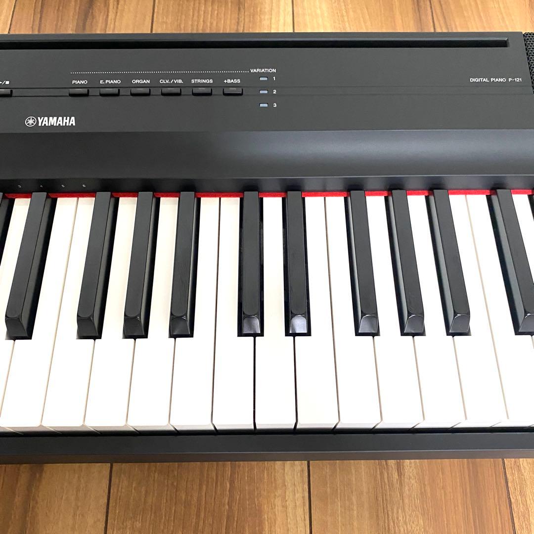 YAMAHA ヤマハ P-121 電子ピアノ ケース付