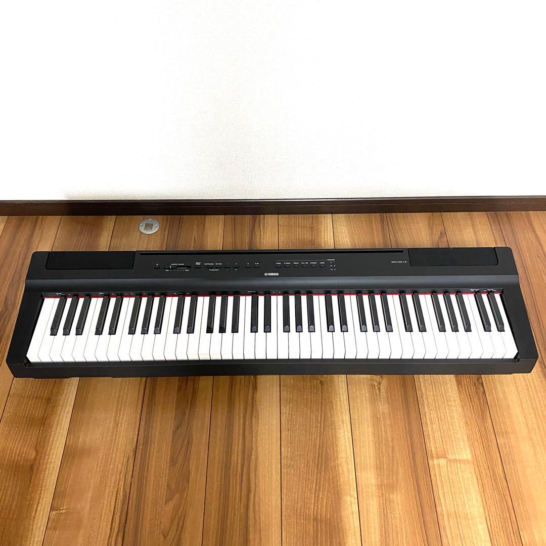 YAMAHA ヤマハ P-121 電子ピアノ ケース付
