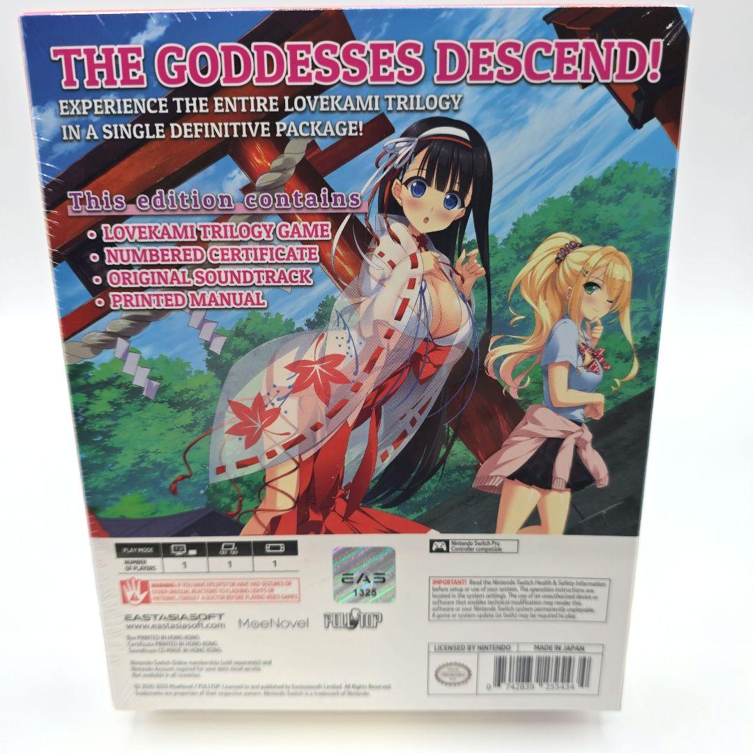 海外版スイッチソフト　LoveKami TRILOGY 限定版