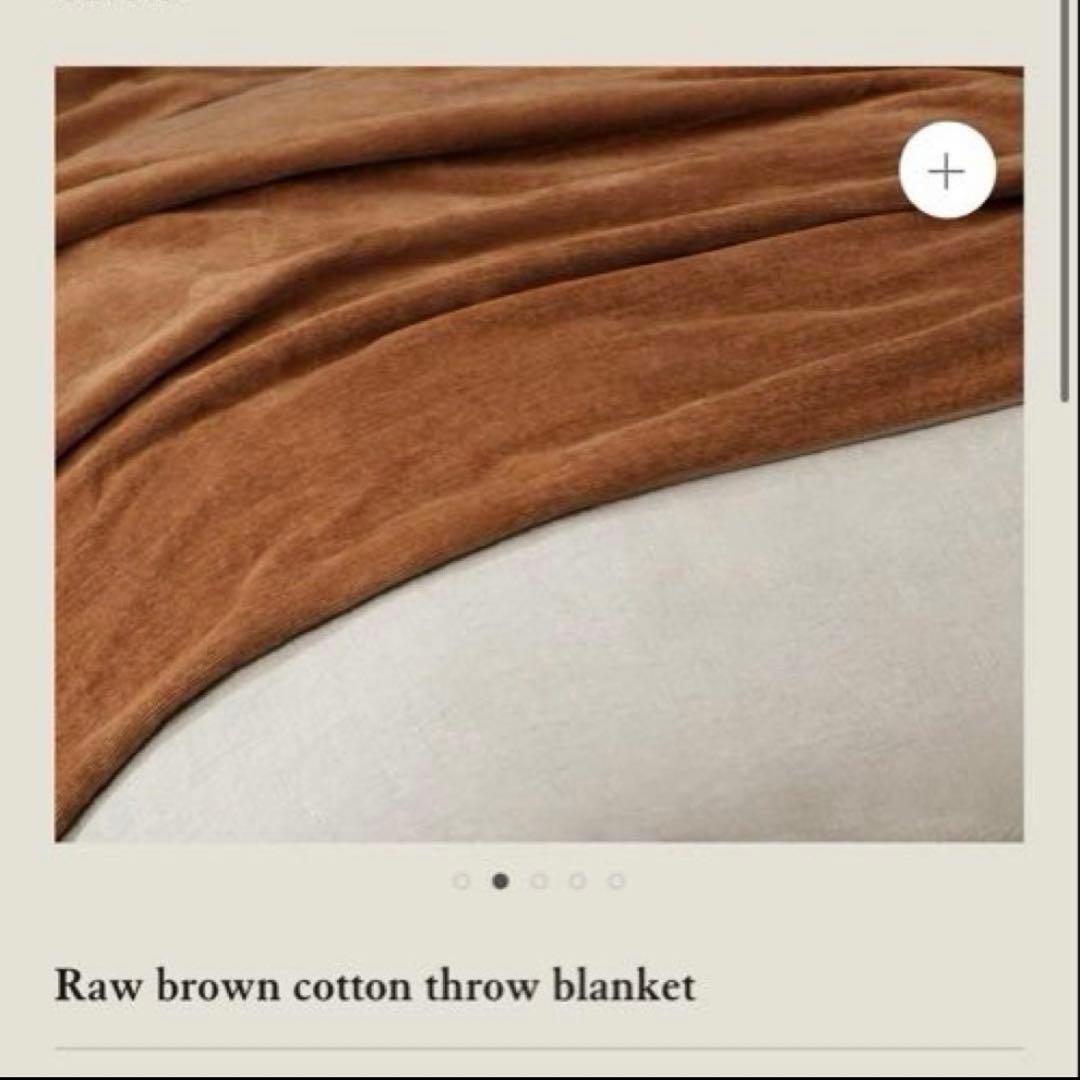 b　ECHAPPER エシャペ　ハーフブランケットATON デザイン