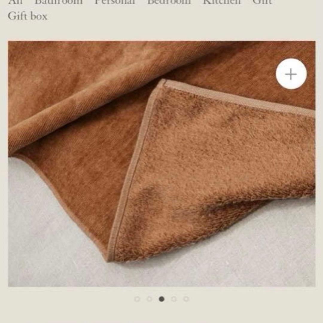 b　ECHAPPER エシャペ　ハーフブランケットATON デザイン