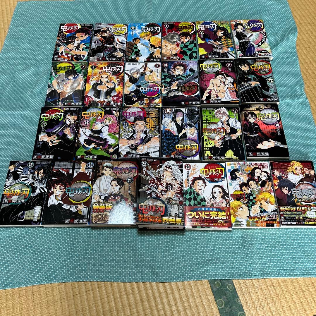 鬼滅の刃 全巻セット　特装版21.22巻 小説　2冊　吾峠 呼世晴　ジャンプ