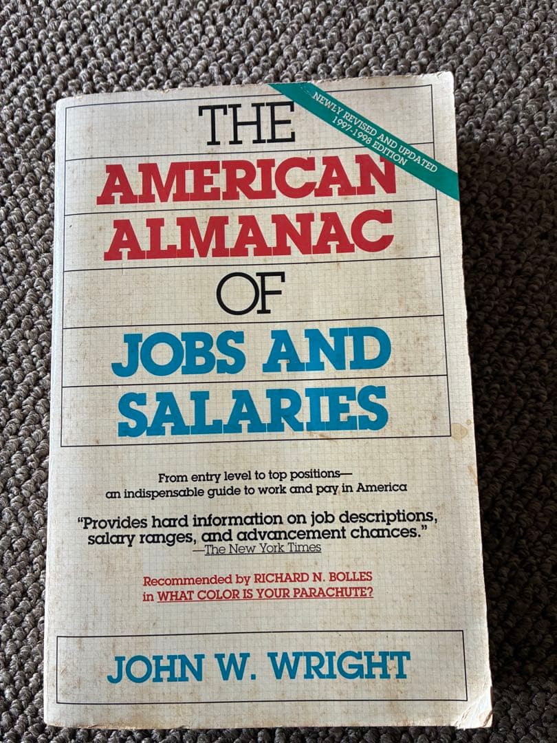 洋書 American of Jobs and Salaries97-98
