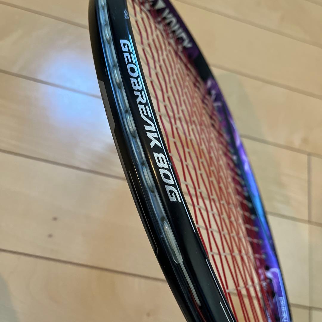 ちなっしゅさま専用【ケース付き✨】YONEXジオブレイク80g