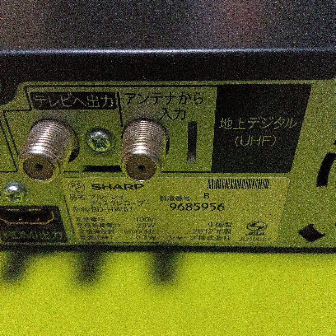 SHARP AQUOS　BD-HW51 HDDは新品2TB増量交換!!第2！