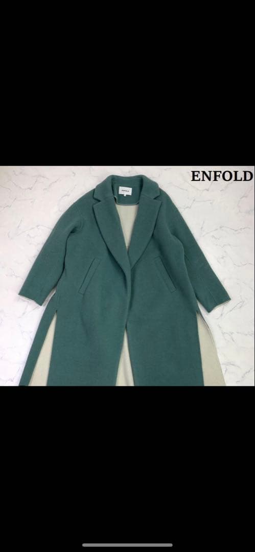 エンフォルド　ロング　コート