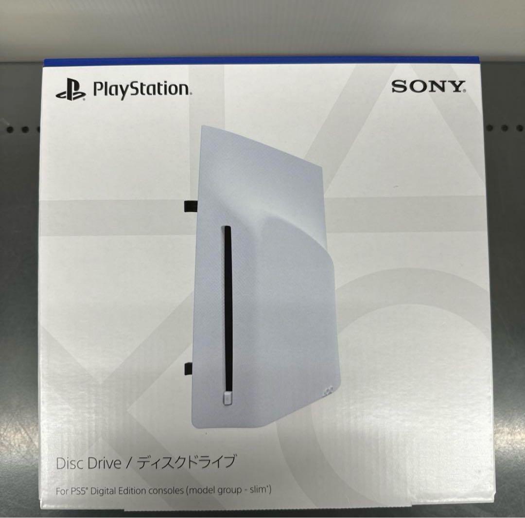 PS5 ディスクドライブ slim CFI-ZDD1J 新品未開封品