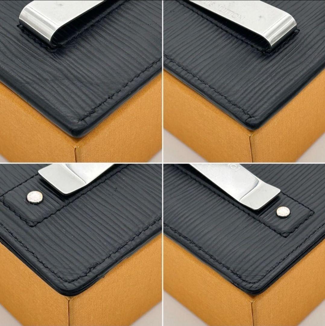 ルイヴィトン　エピ ポルトカルトパンス　ブラック　カードケース　マネークリップ