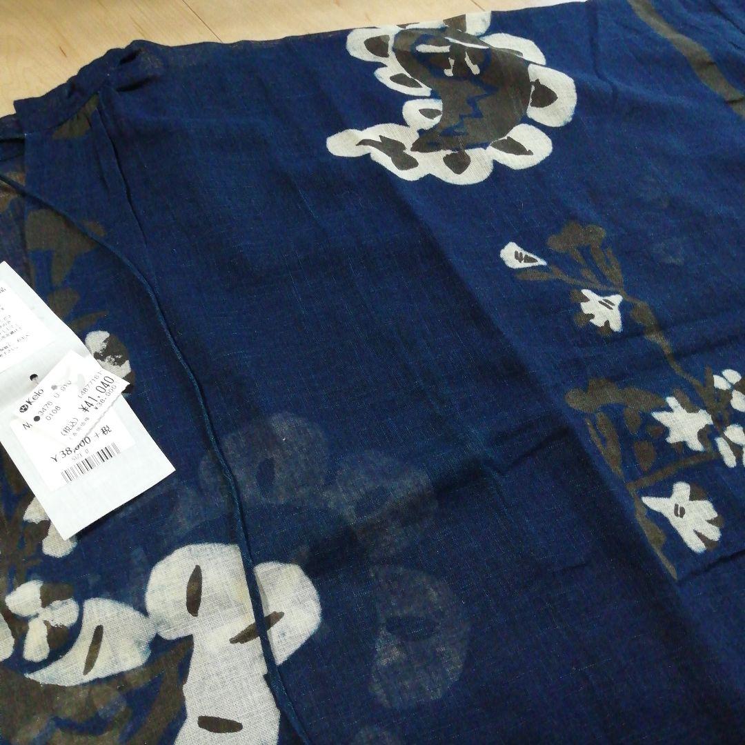 ４５rpmチュニック