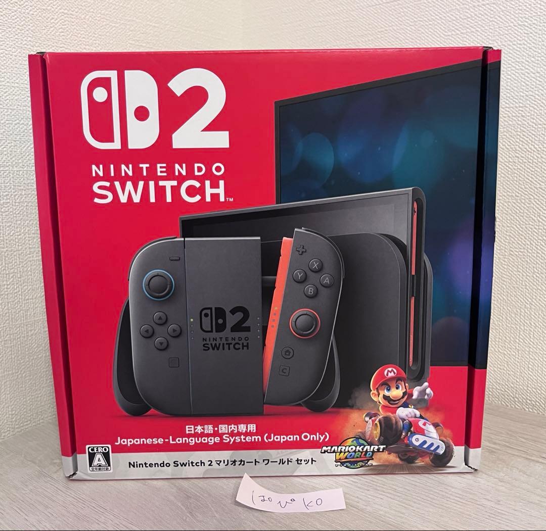 即購入可能 Nintendo Switch 2 マリオカートセット