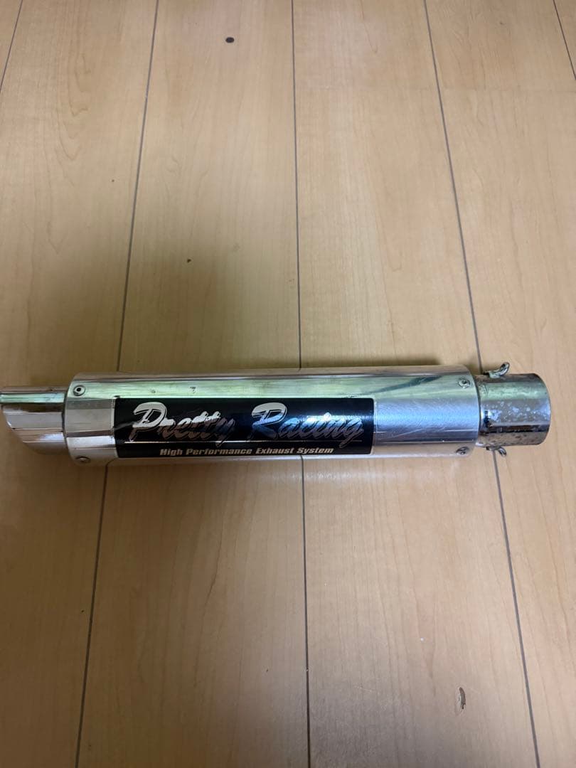 プリティーレーシングサイレンサー50.8パイ 最終値下げ