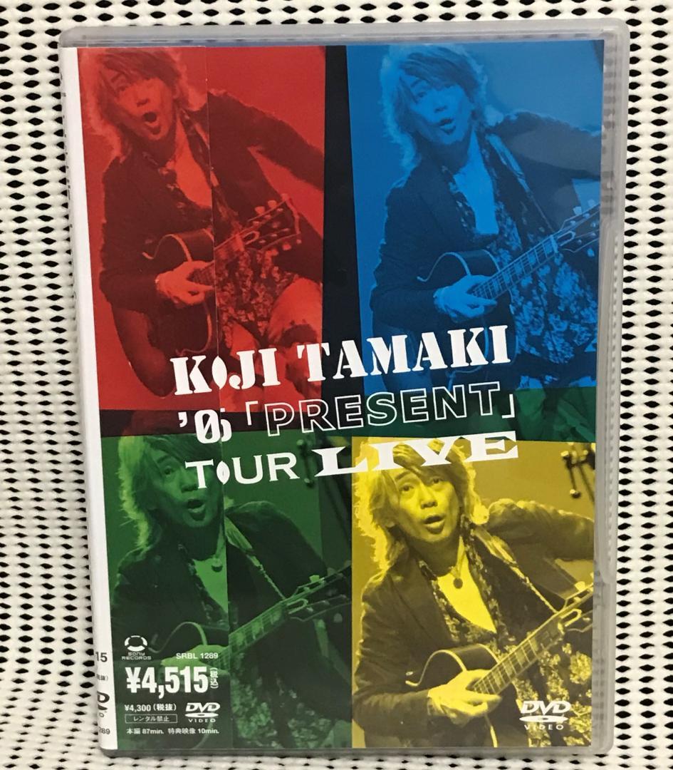 玉置浩二　06「PRESENT」TOUR LIVE