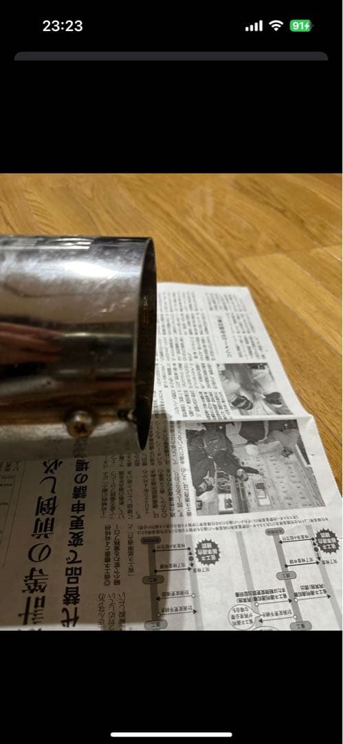 クレスタ マークⅡ チェイサー　jzx100 砲弾マフラー