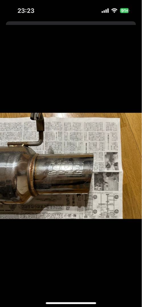 クレスタ マークⅡ チェイサー　jzx100 砲弾マフラー