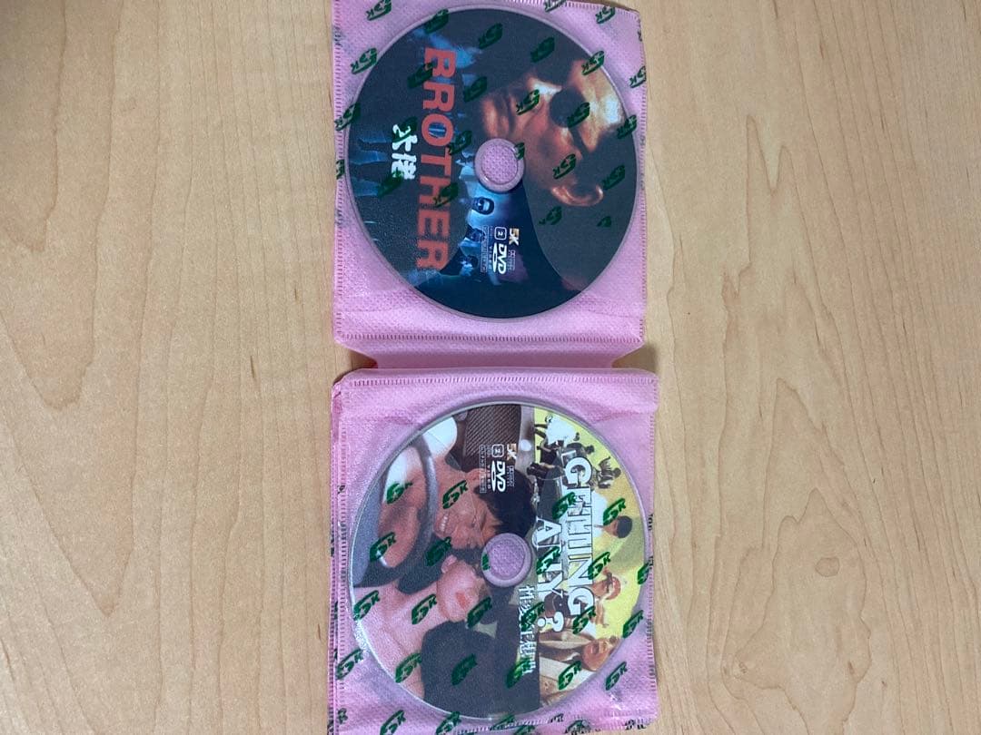 北野武 監督全集 DVDBOX