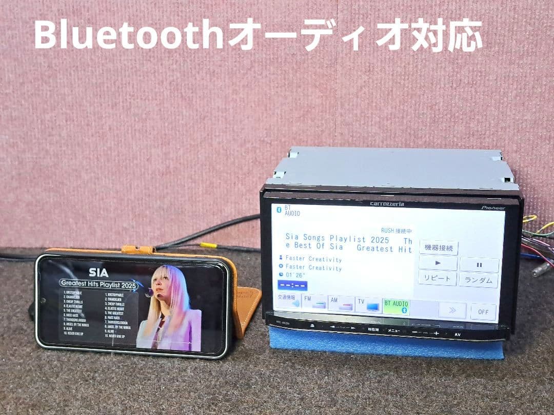 タッチ新品 2016年地図◆カロッツェリア MRZ09 BT・地デジ◆動作良好