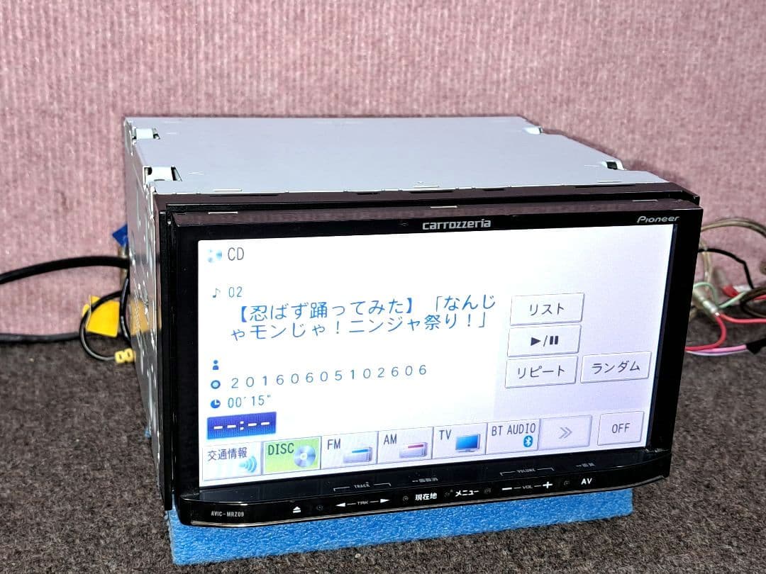 タッチ新品 2016年地図◆カロッツェリア MRZ09 BT・地デジ◆動作良好